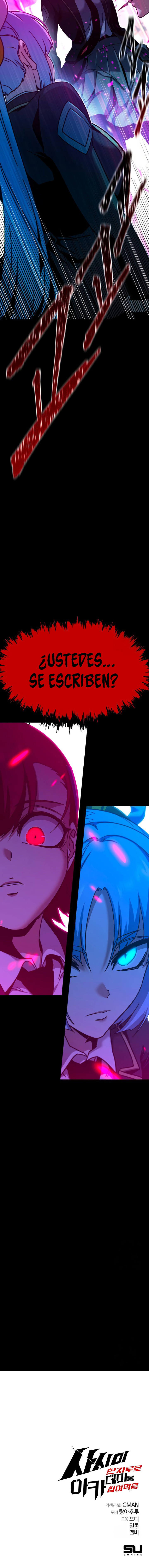 Conquistando la Academia con solo un Cuchillo de Sashimi Capítulo 38 - Page 14