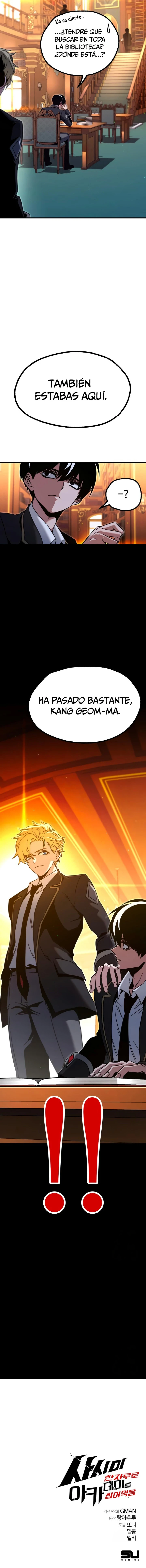 Conquistando la Academia con solo un Cuchillo de Sashimi Capítulo 39 - Page 14