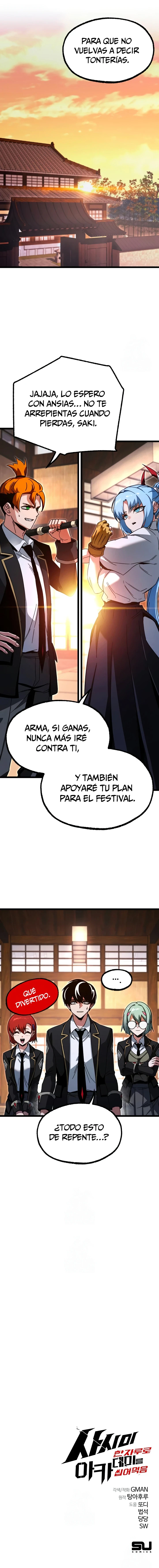 Conquistando la Academia con solo un Cuchillo de Sashimi Capítulo 55 - Page 11