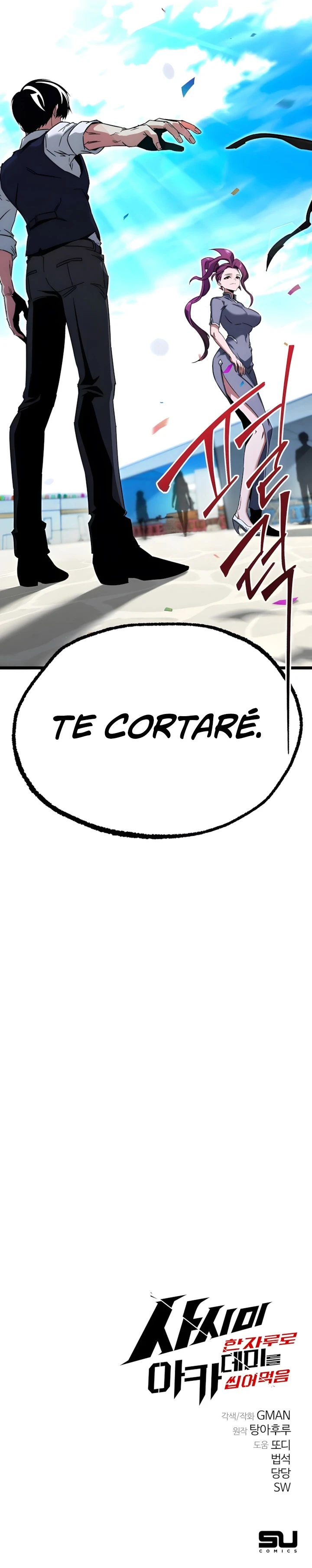 Conquistando la Academia con solo un Cuchillo de Sashimi Capítulo 57 - Page 12