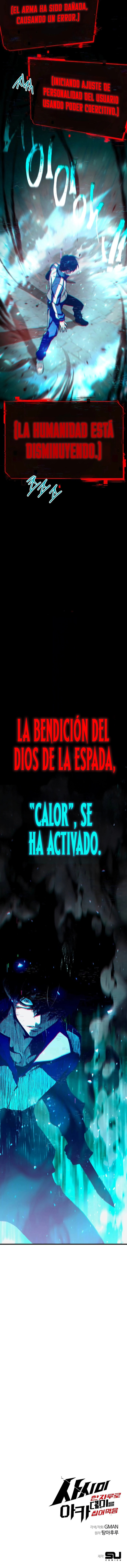 Conquistando la Academia con solo un Cuchillo de Sashimi Capítulo 9 - Page 16