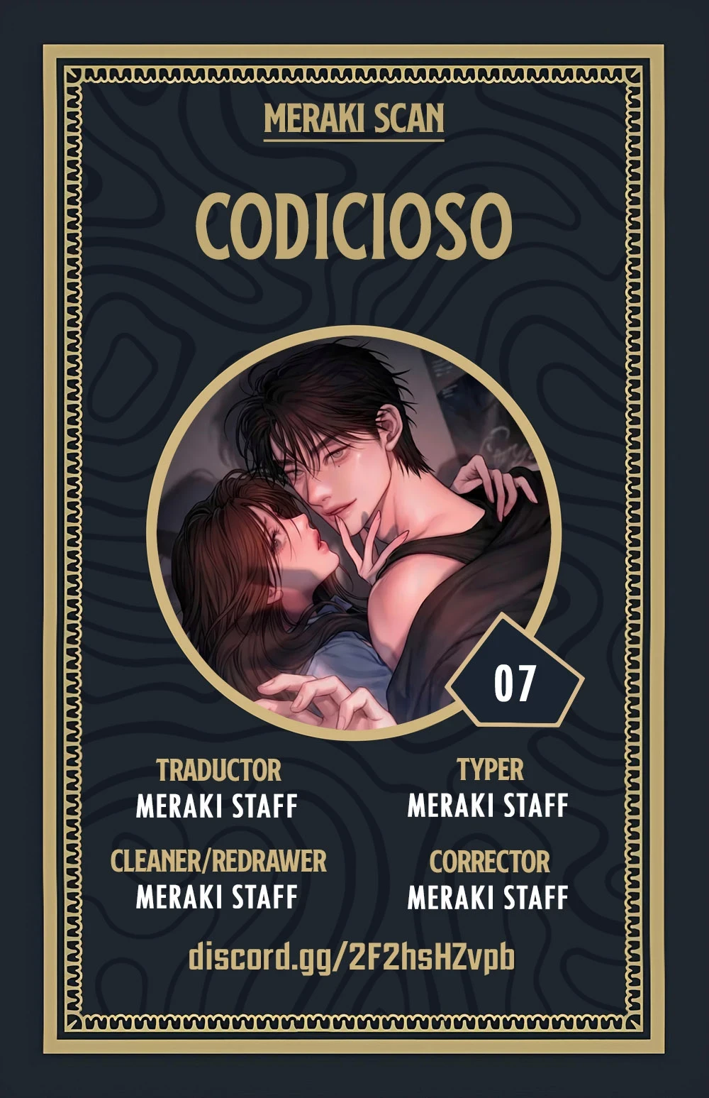 Codicioso Capítulo 7 - Page 1