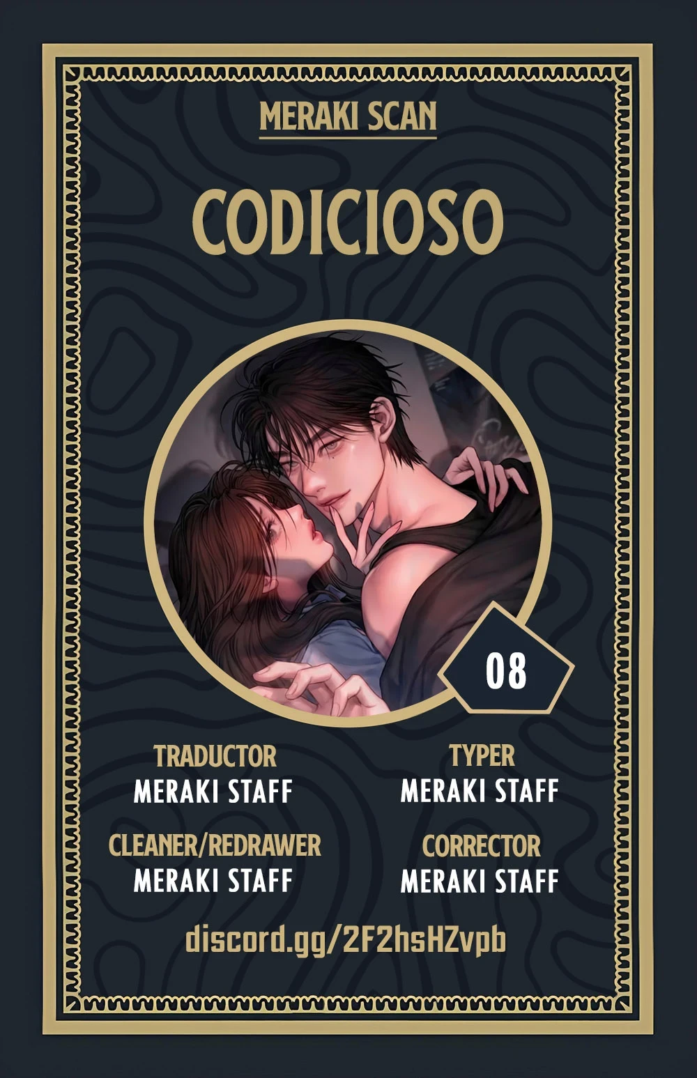 Codicioso Capítulo 8 - Page 1