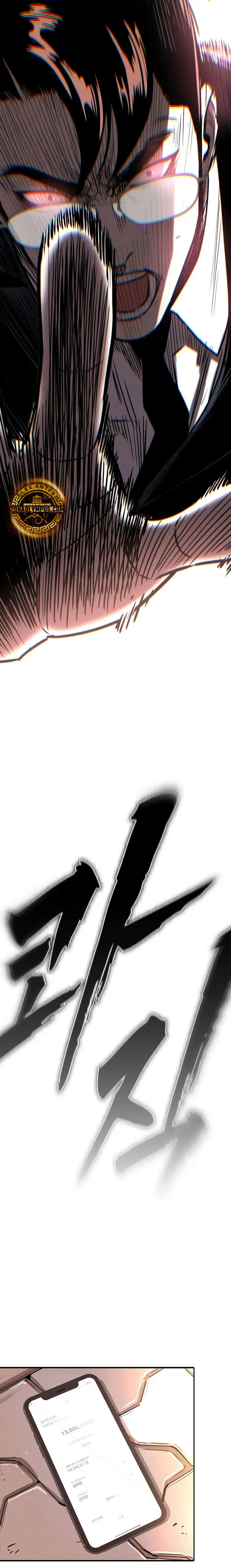 Deuda de Sangre Capítulo 1 - Page 62