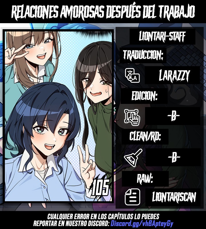 Relaciones amorosas después del trabajo Capítulo 105 - Page 1
