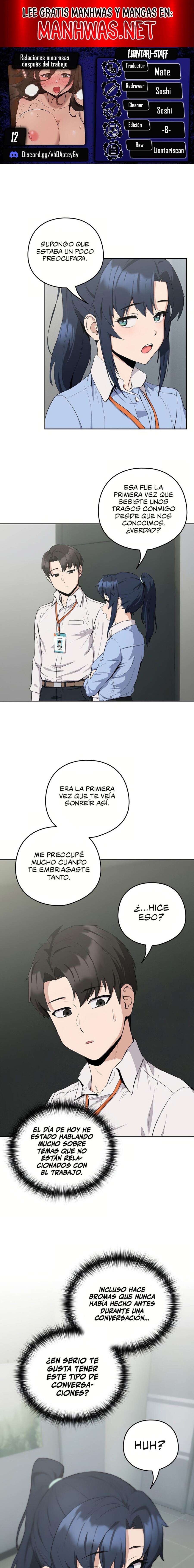 Relaciones amorosas después del trabajo Capítulo 12 - Page 1