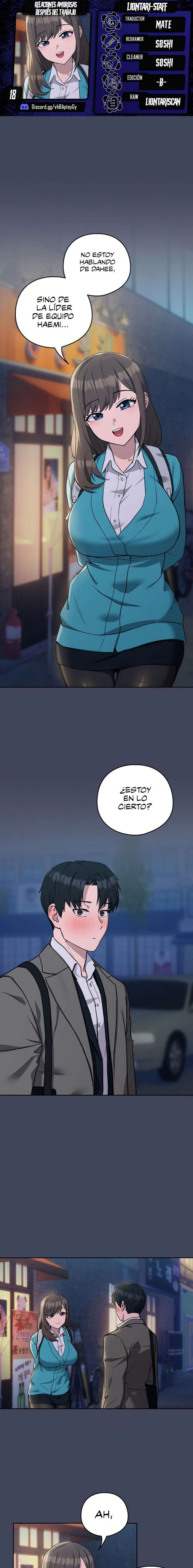 Relaciones amorosas después del trabajo Capítulo 18 - Page 1