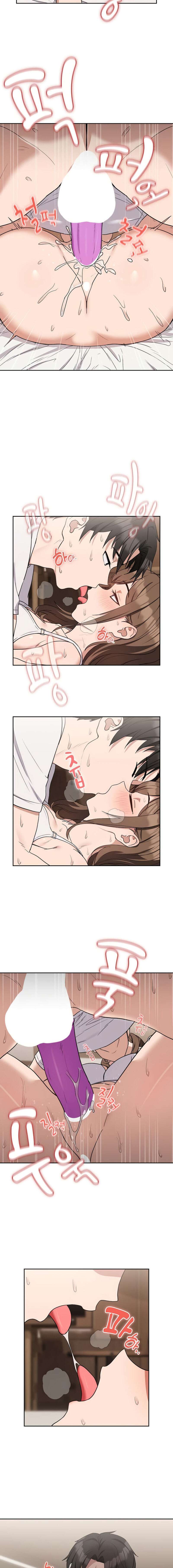 Relaciones amorosas después del trabajo Capítulo 23 - Page 2