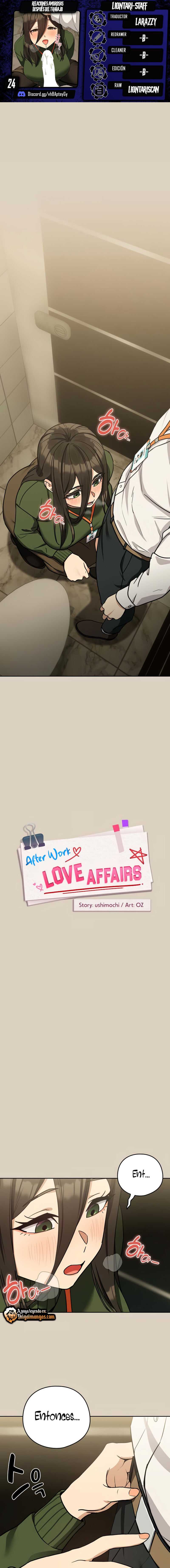Relaciones amorosas después del trabajo Capítulo 25 - Page 1