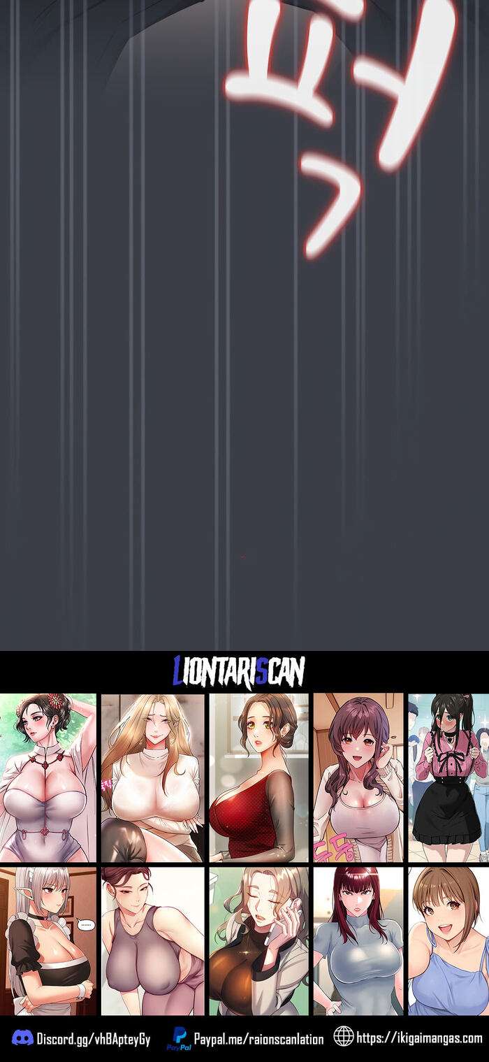 Relaciones amorosas después del trabajo Capítulo 37 - Page 11