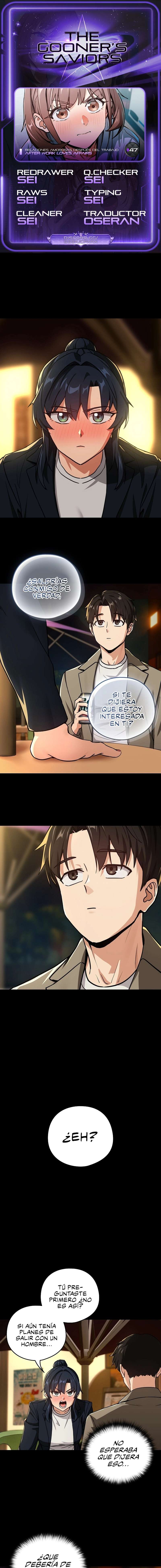 Relaciones amorosas después del trabajo Capítulo 47 - Page 1
