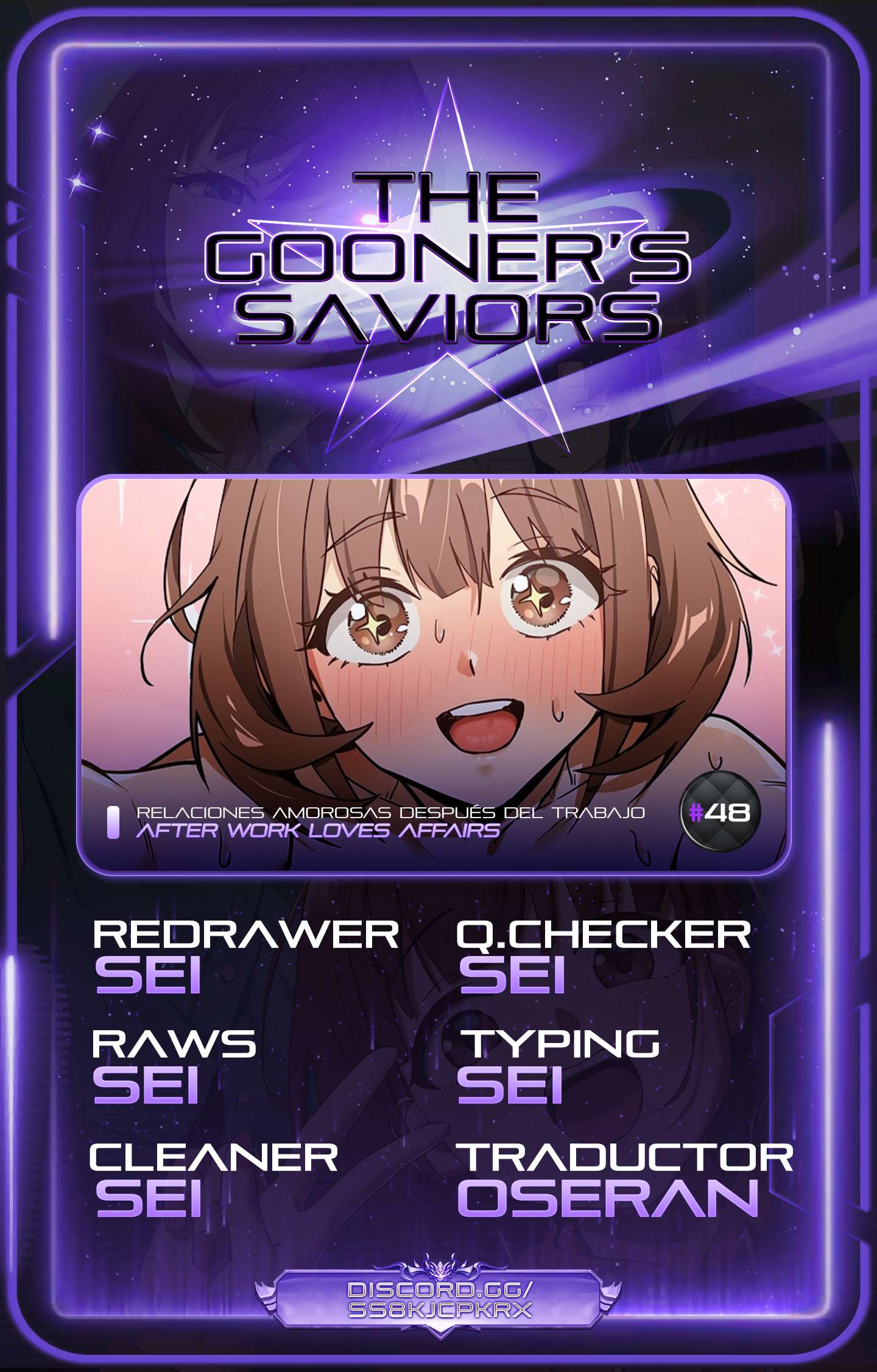 Relaciones amorosas después del trabajo Capítulo 48 - Page 1