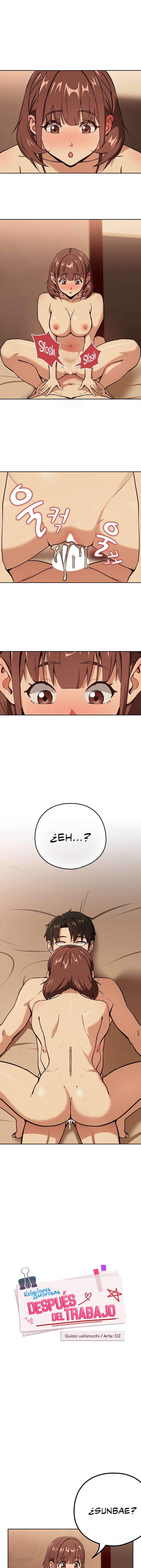 Relaciones amorosas después del trabajo Capítulo 50 - Page 2