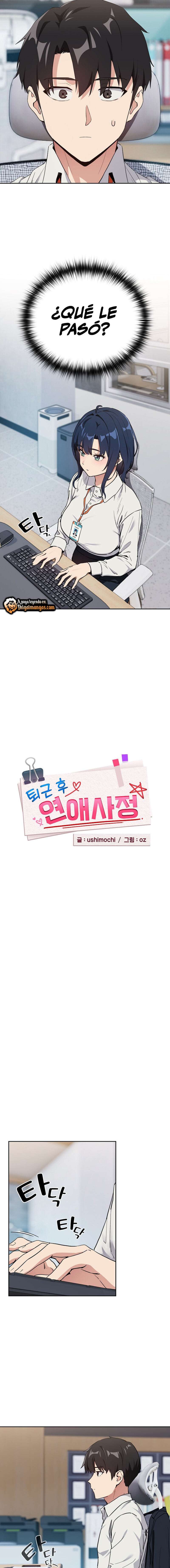 Relaciones amorosas después del trabajo Capítulo 56 - Page 2