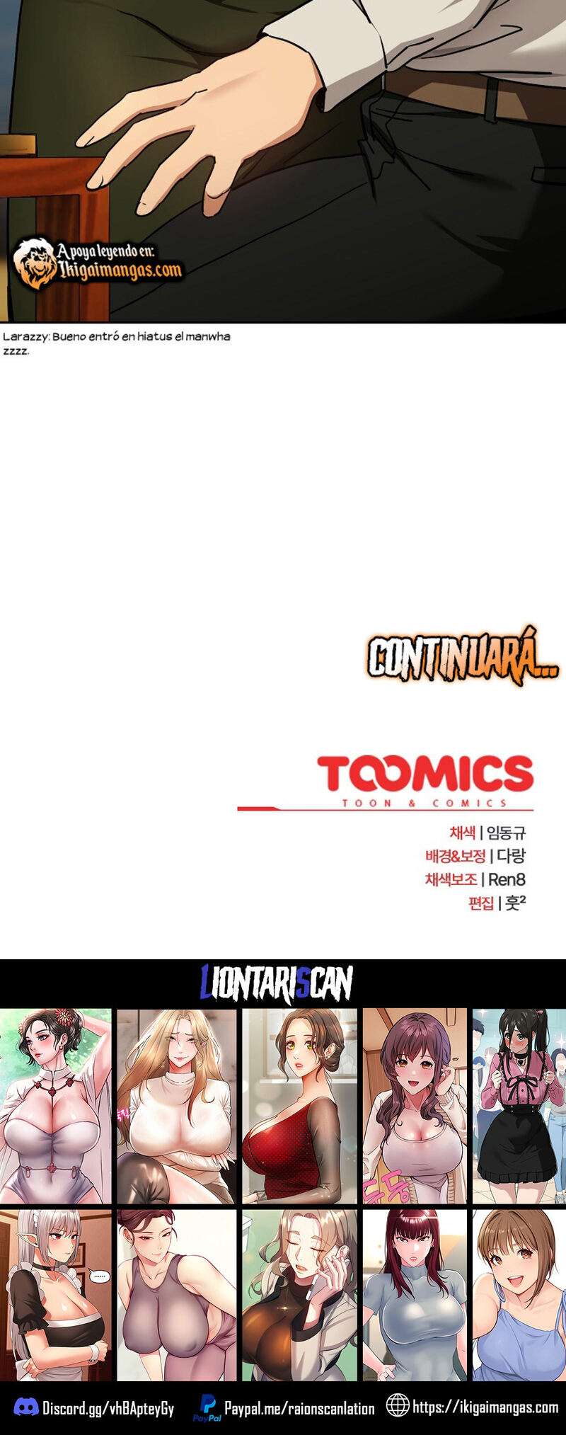 Relaciones amorosas después del trabajo Capítulo 57 - Page 12