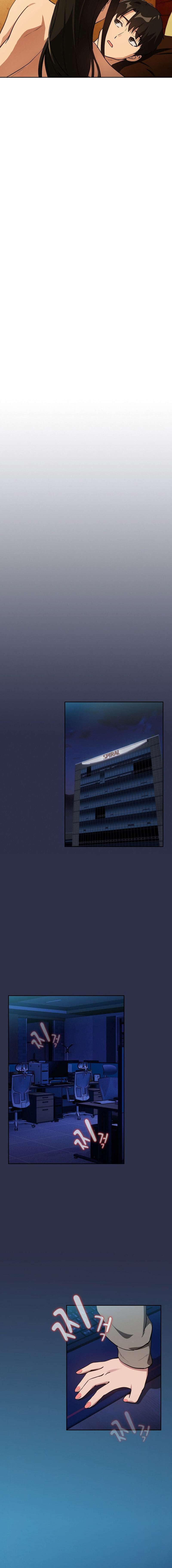 Relaciones amorosas después del trabajo Capítulo 59 - Page 12