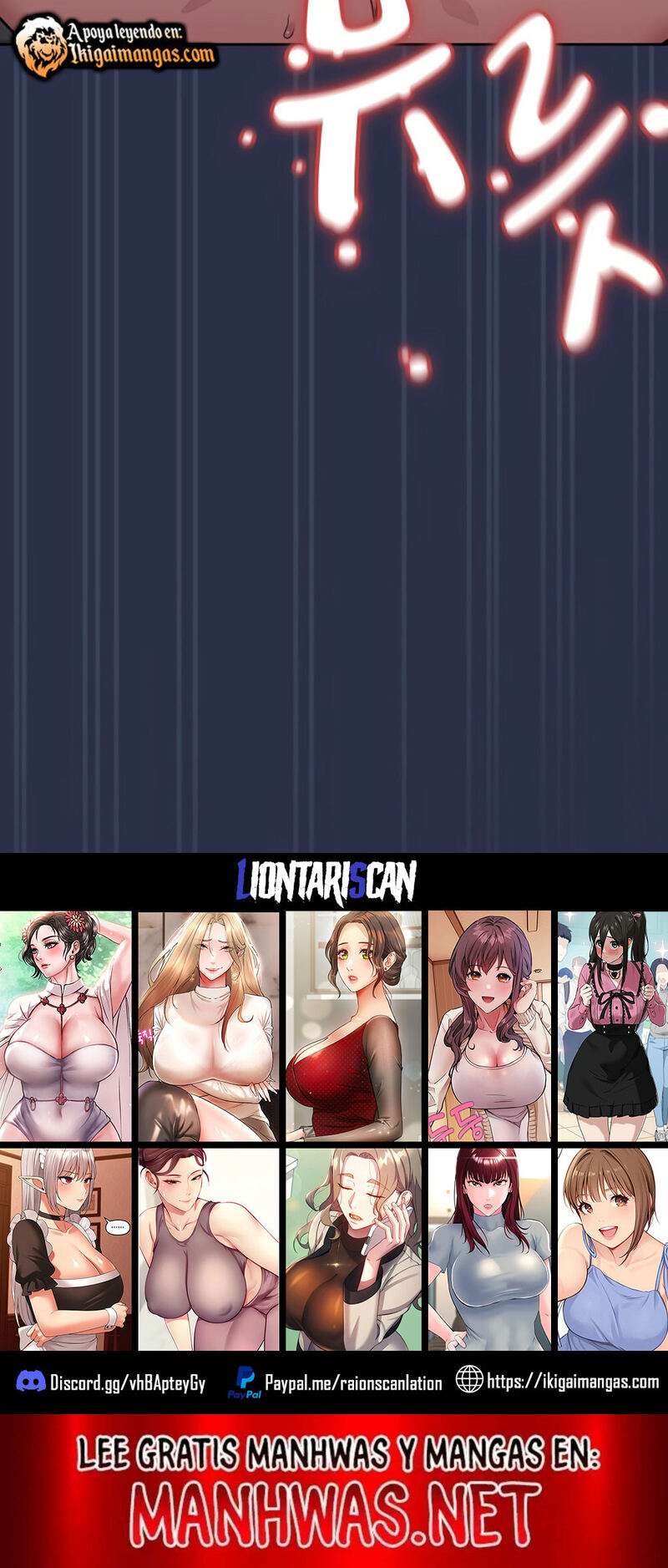 Relaciones amorosas después del trabajo Capítulo 61 - Page 13