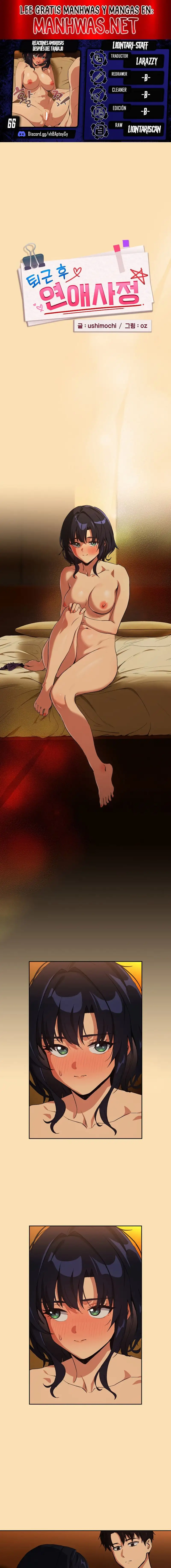 Relaciones amorosas después del trabajo Capítulo 66 - Page 1