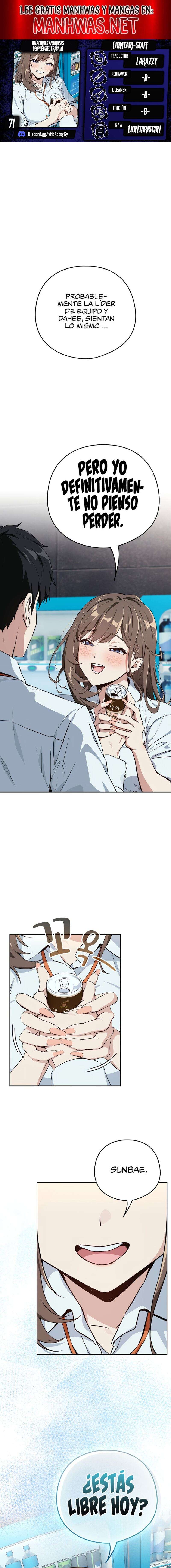 Relaciones amorosas después del trabajo Capítulo 71 - Page 1