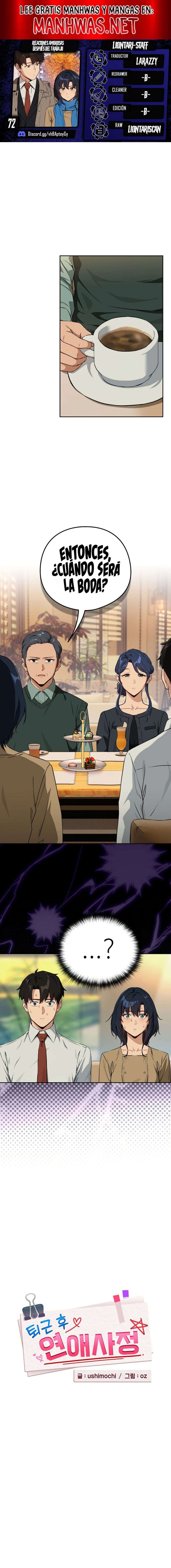 Relaciones amorosas después del trabajo Capítulo 72 - Page 1