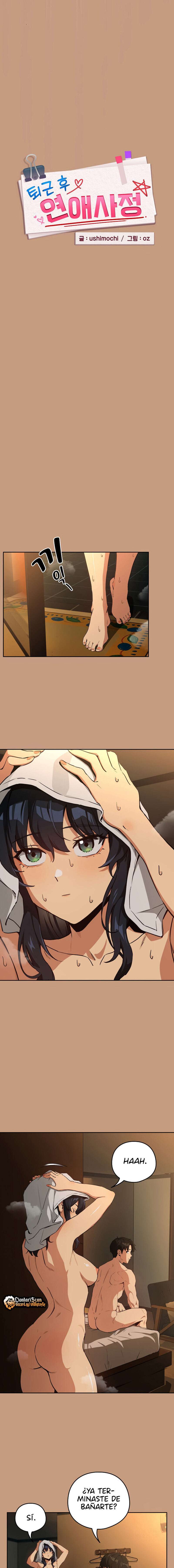 Relaciones amorosas después del trabajo Capítulo 76 - Page 2