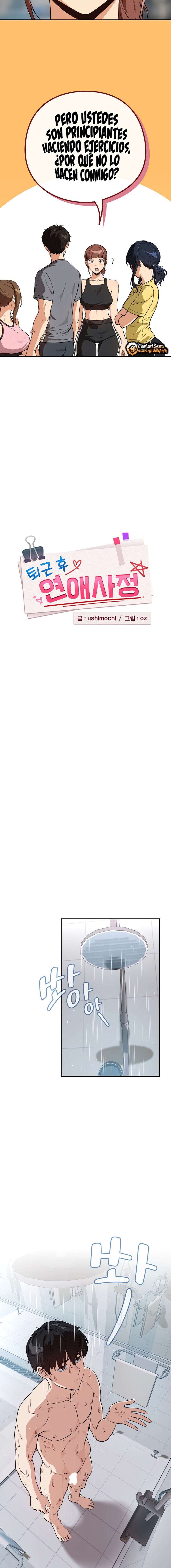 Relaciones amorosas después del trabajo Capítulo 78 - Page 4