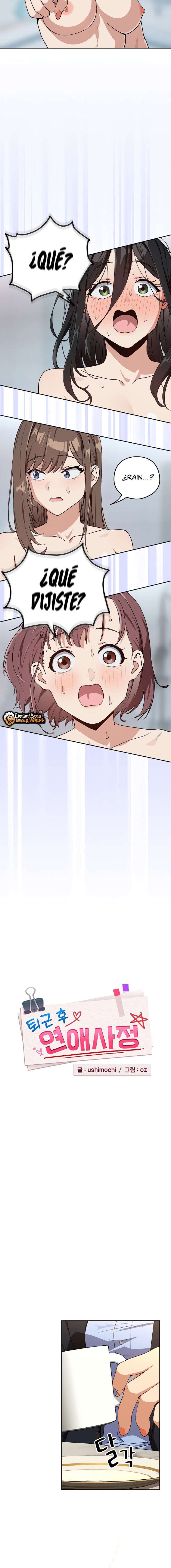 Relaciones amorosas después del trabajo Capítulo 79 - Page 2