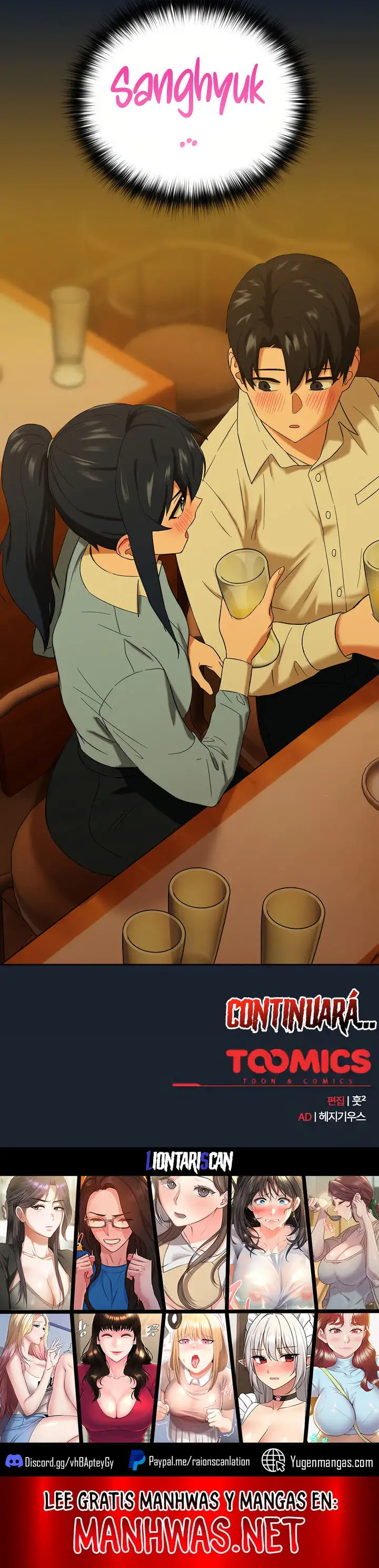 Relaciones amorosas después del trabajo Capítulo 8 - Page 13