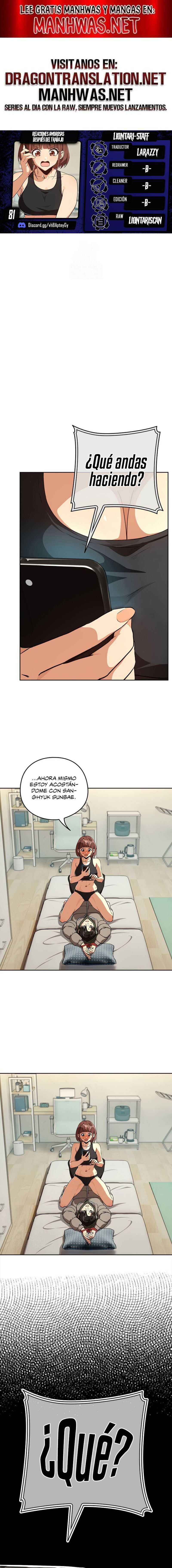 Relaciones amorosas después del trabajo Capítulo 81 - Page 1