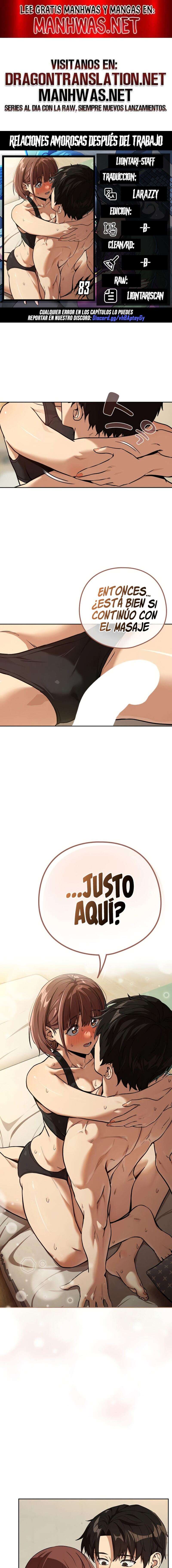 Relaciones amorosas después del trabajo Capítulo 83 - Page 1