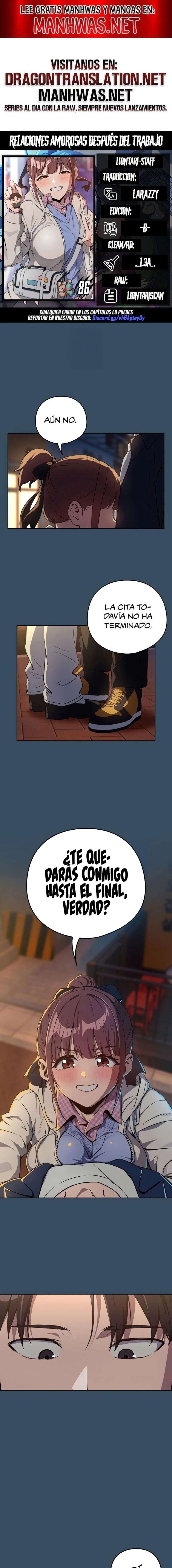 Relaciones amorosas después del trabajo Capítulo 86 - Page 1