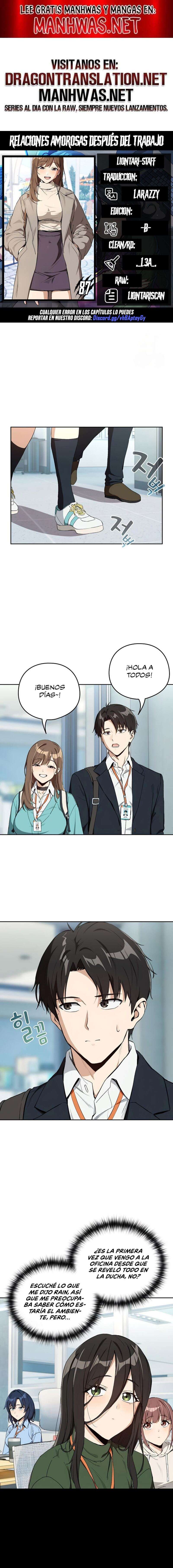 Relaciones amorosas después del trabajo Capítulo 87 - Page 1