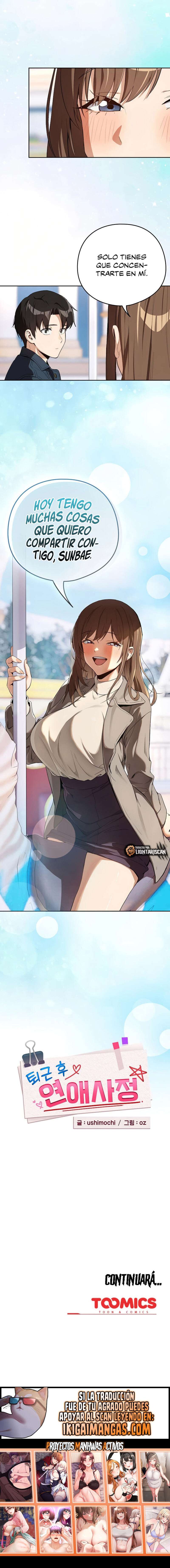 Relaciones amorosas después del trabajo Capítulo 87 - Page 13