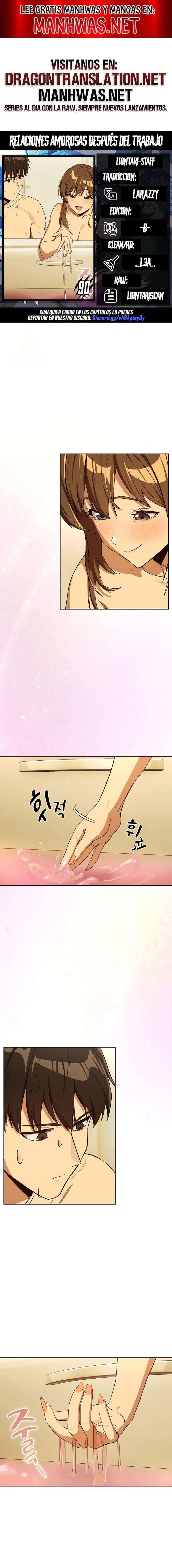 Relaciones amorosas después del trabajo Capítulo 90 - Page 1