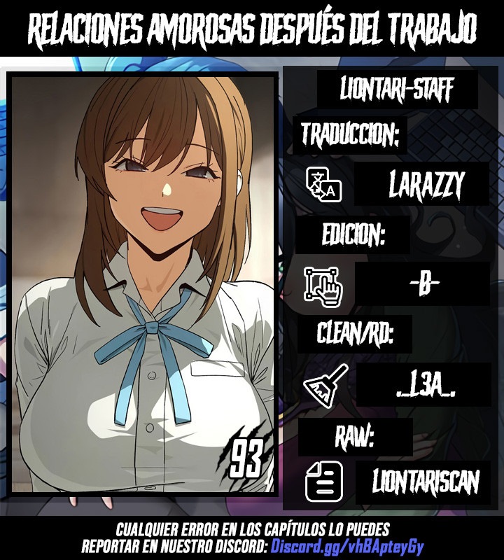 Relaciones amorosas después del trabajo Capítulo 93 - Page 1