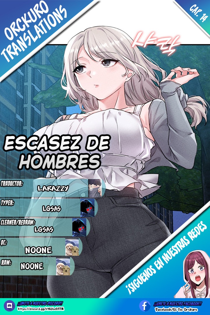 Escases de Hombres Capítulo 14 - Page 1