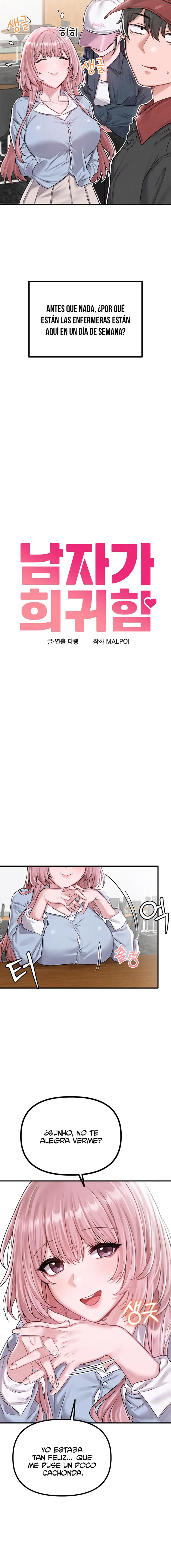 Escases de Hombres Capítulo 8 - Page 3