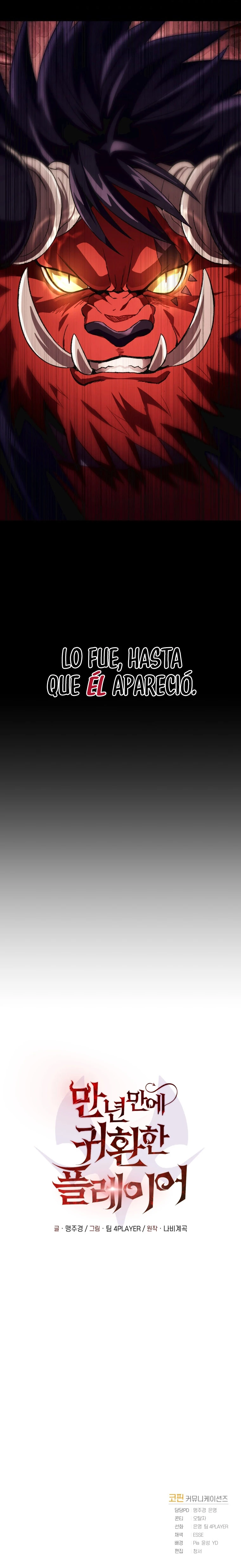 El Jugador Que Regresó 10.000 Años Después Capítulo 1 - Page 15