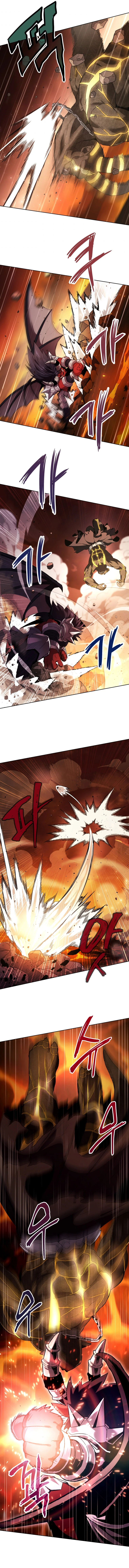 El Jugador Que Regresó 10.000 Años Después Capítulo 1 - Page 8