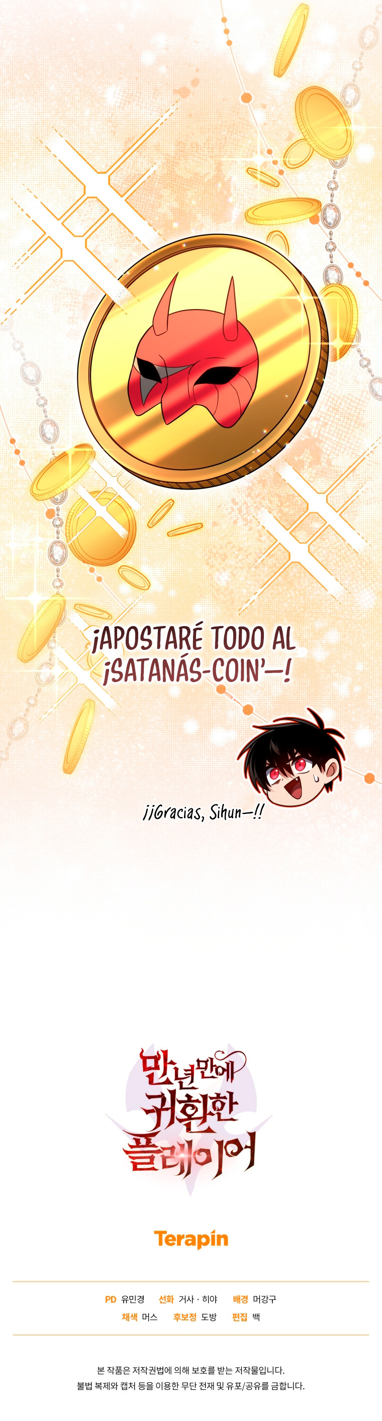 El Jugador Que Regresó 10.000 Años Después Capítulo 103 - Page 13