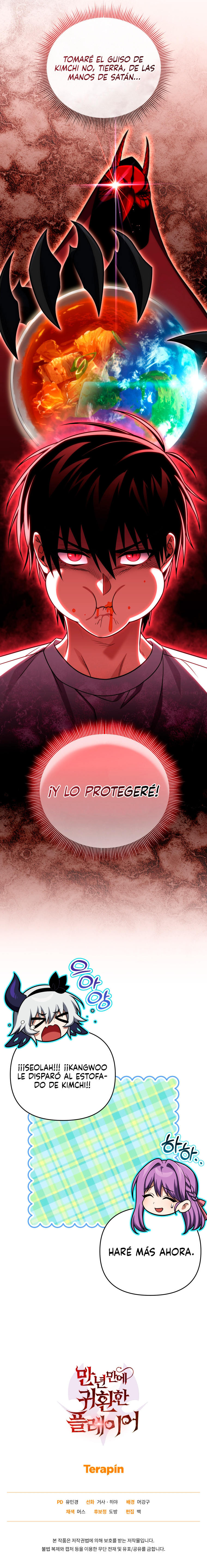 El Jugador Que Regresó 10.000 Años Después Capítulo 104 - Page 13