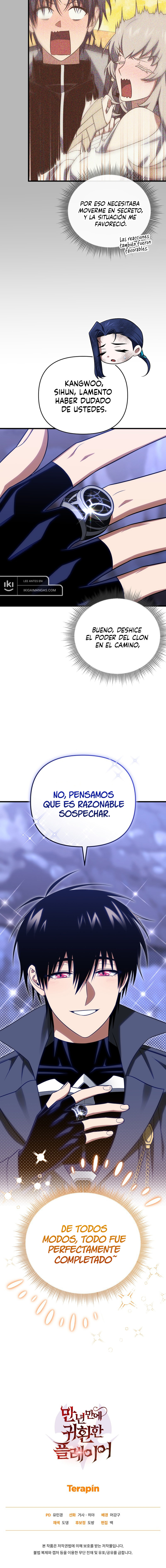 El Jugador Que Regresó 10.000 Años Después Capítulo 109 - Page 14