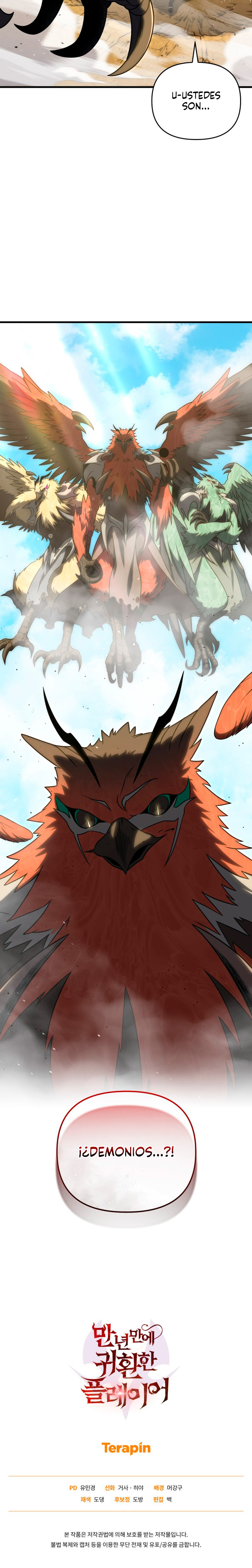 El Jugador Que Regresó 10.000 Años Después Capítulo 115 - Page 13