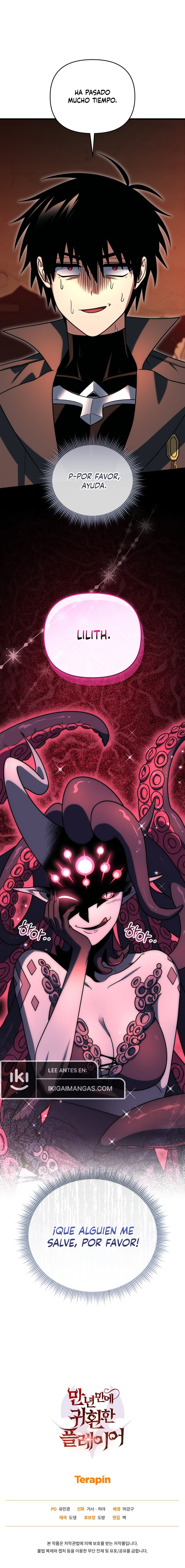 El Jugador Que Regresó 10.000 Años Después Capítulo 125 - Page 14