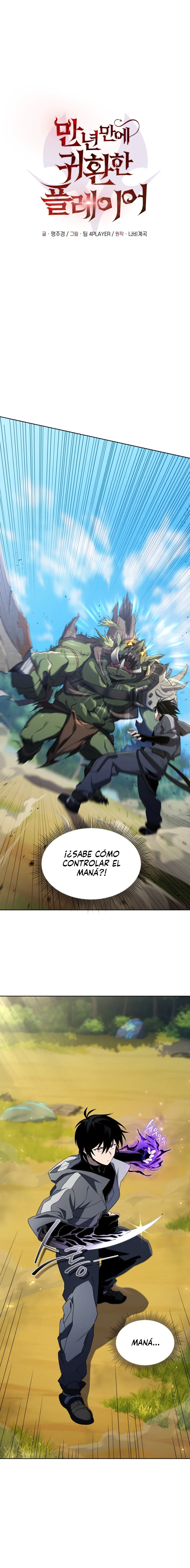 El Jugador Que Regresó 10.000 Años Después Capítulo 13 - Page 3