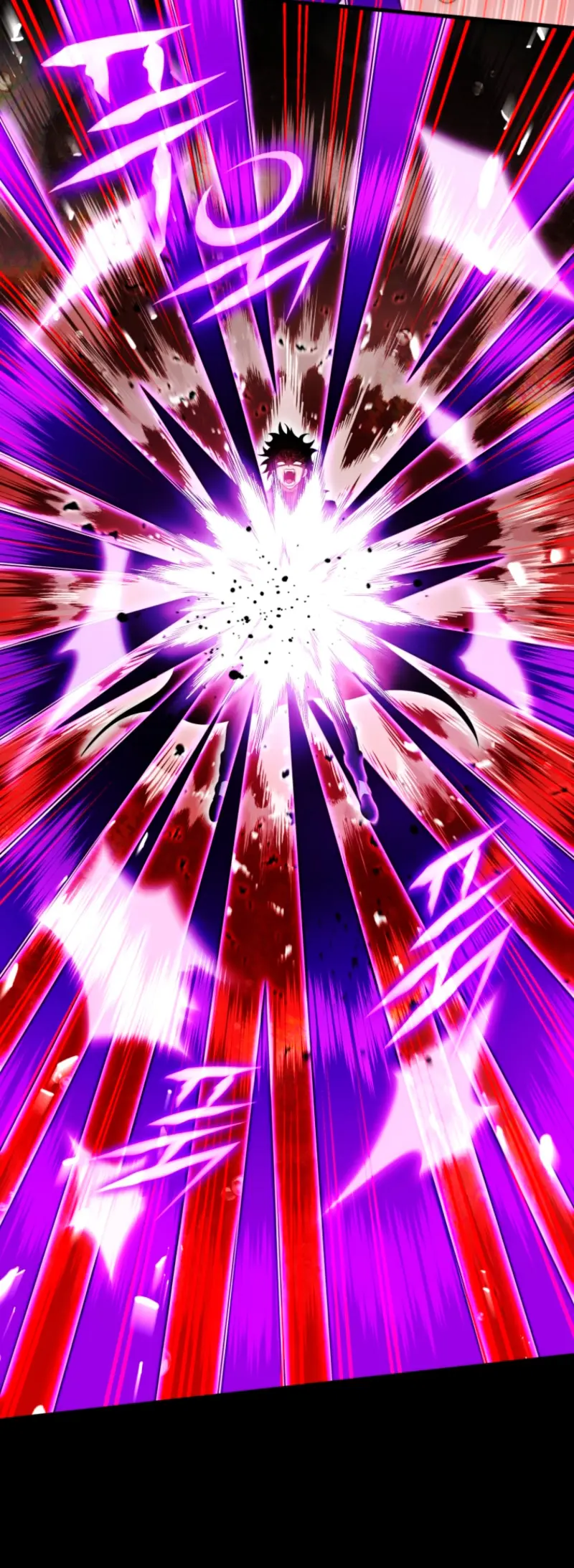 El Jugador Que Regresó 10.000 Años Después Capítulo 137 - Page 21