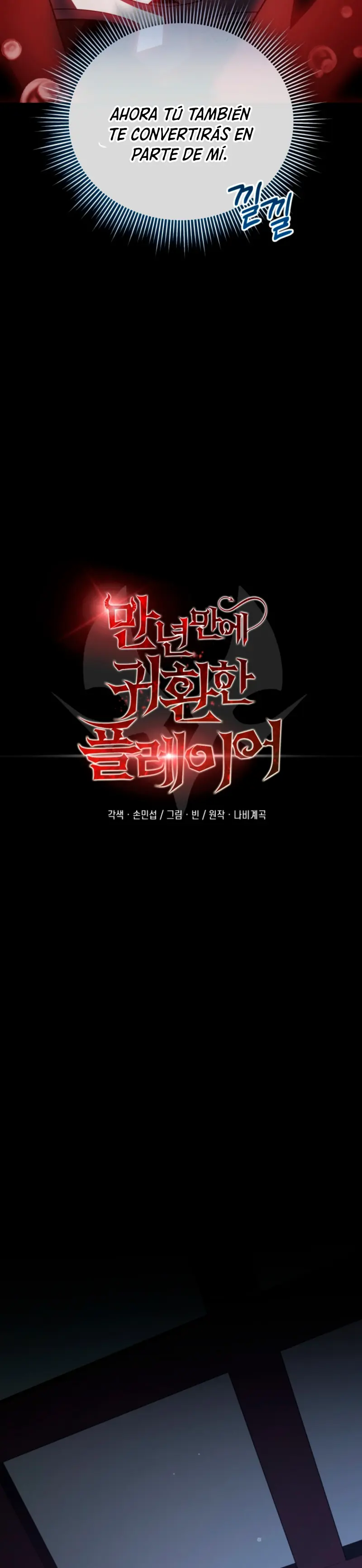 El Jugador Que Regresó 10.000 Años Después Capítulo 137 - Page 32