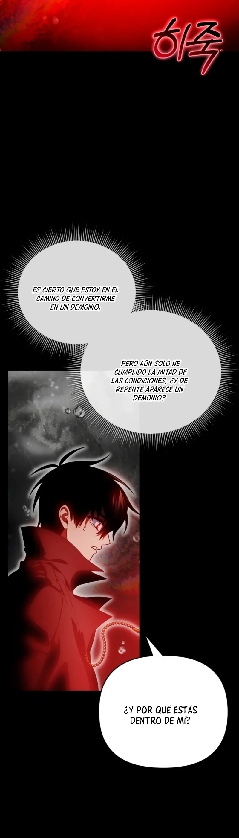 El Jugador Que Regresó 10.000 Años Después Capítulo 137 - Page 4