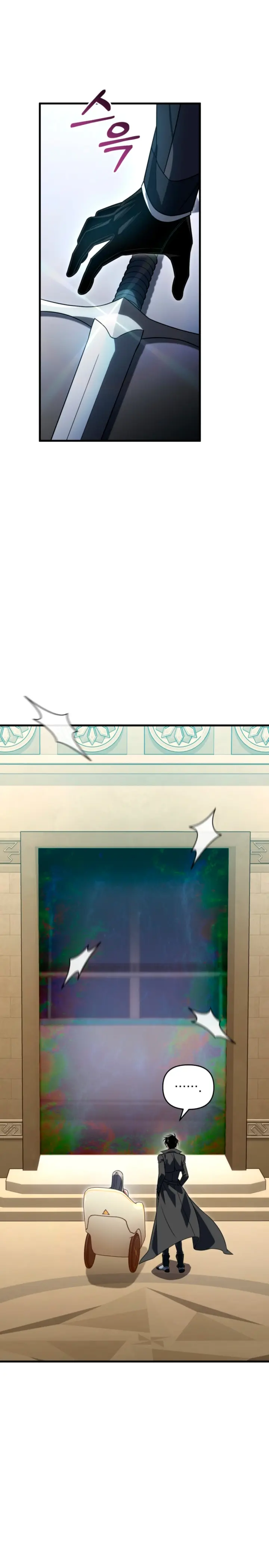 El Jugador Que Regresó 10.000 Años Después Capítulo 138 - Page 32