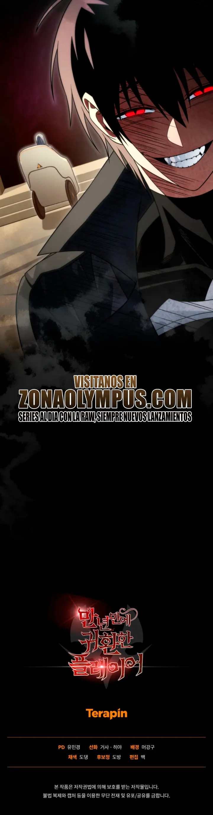 El Jugador Que Regresó 10.000 Años Después Capítulo 138 - Page 42